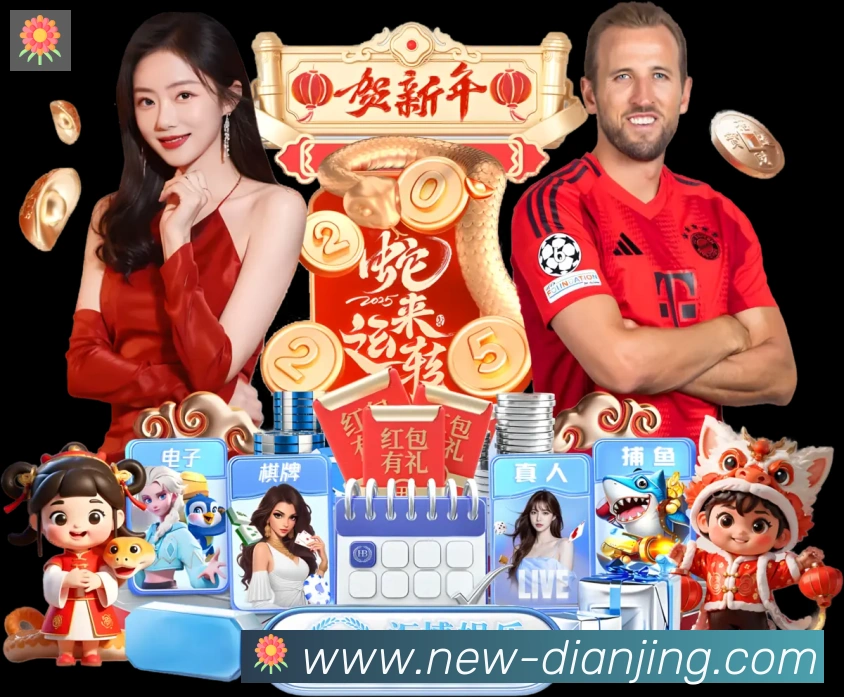 奖项图3